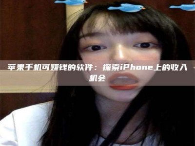 淮南《2025合肥药研先锋岗位火热召集，薪资翻倍等你挑战！》