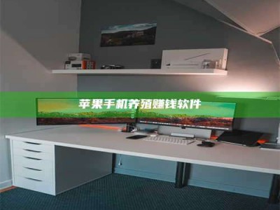 淮南2020年药师考试时间：掌握这些，考试更轻松