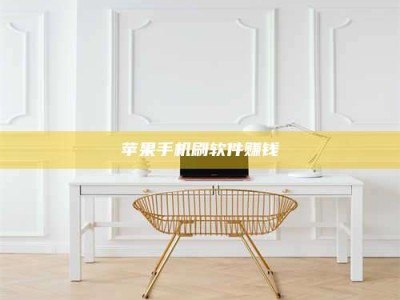 淮南Ames测试药物——新时代安全性把关神器！