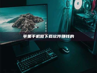 淮南'试药达人'的人人生：救人于未病，却把自己也置于风险之中！