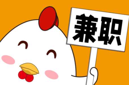 淮南宝妈居家带娃线上兼职赚钱项目有哪些推荐 第1张